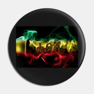 Ethiopian flag Pin