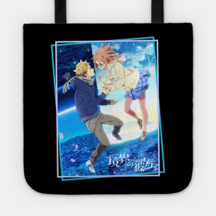 Beyond The Boundary Tote