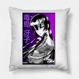 Saeko Busujima Pillow