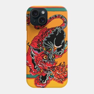 CHILIN Phone Case