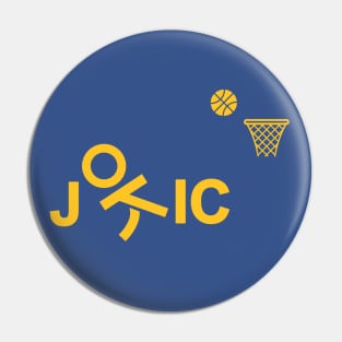 Support the Joker and the Denver Nuggets! Pin