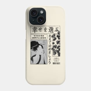 Vintage Streetwear Japanese Urban Style Retro Japan 334 Phone Case