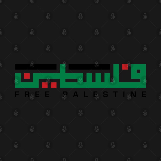 Free Palestine Arabic Name Calligraphy with Palestinian Flag Freedom Colors Design #2 - blk by QualiTshirt