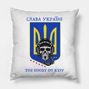 THE GHOST OF KYIV Pillow