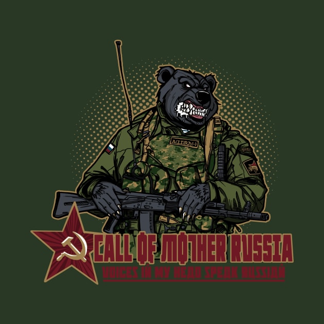 Call Of Mother Russia by AndreusD