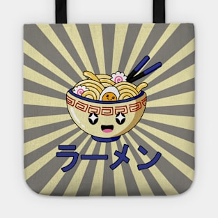 Cute Ramen Bowl - Kawaii ラーメン Blue - Sun  Background Tote