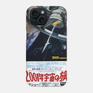 2001 A Space Odyssey vintage japanese poster Phone Case