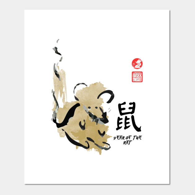 Year Of Rat Painting Seal Animal Chinese Zodiac Year Of The Rat