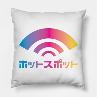 Wireless Area Pillow