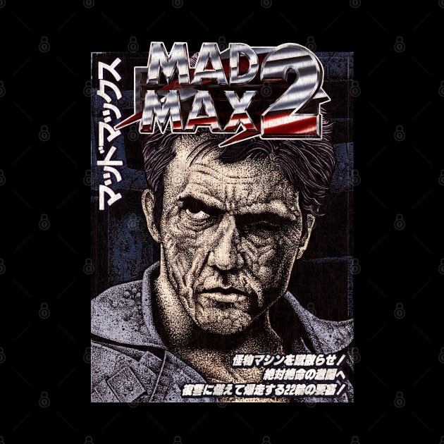 Mad Max 2 (WITHOUT BLACK BACKGROUND) by PeligroGraphics