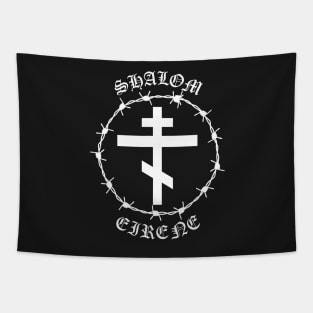 Eastern Orthodox Cross Peace Shalom Eirene Barbed Wire Pocket Tapestry