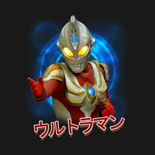 Ultraman from japan superheroes T-Shirt