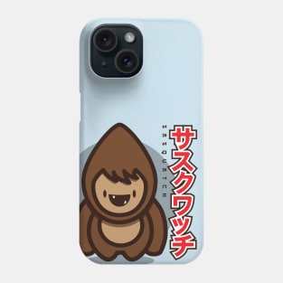 Young 'Squatch (Japanese) Phone Case