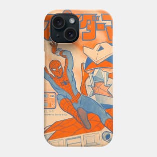 Supaidaman Manga 1978 Phone Case