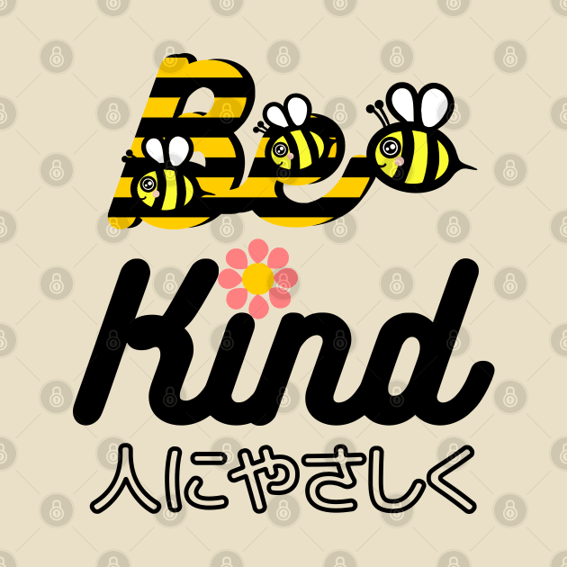 Be Kind by KL Chocmocc