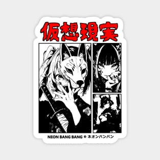 Anime Manga Girl Kitsune Dark Goth Grunge Japanese Streetwear Magnet