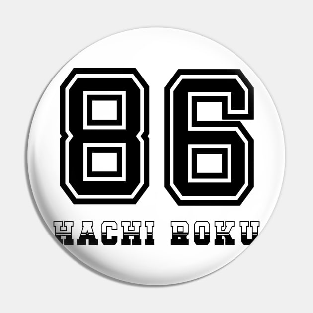 Shift Shirts Hachi Roku Jersey - AE86 Inspired Pin by ShiftShirts