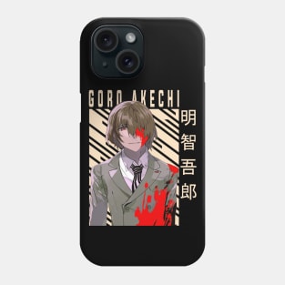 Goro Akechi - Persona 5 Phone Case