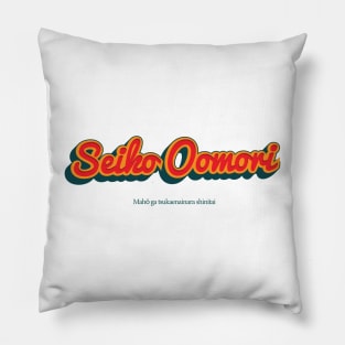 Seiko Oomori Pillow