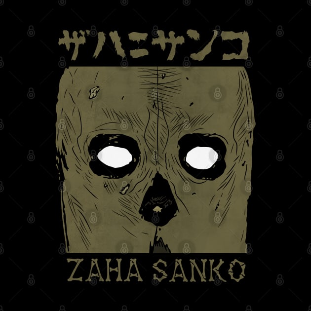 Zaha Sanko - DAI - DARK - Manga V1 by JPNDEMON