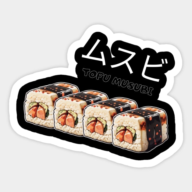 Musubi Tofu Asia Japan Minimalist Vintage Japanese - Musubi - Sticker ...