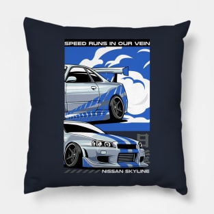 Nissan Skyline GTR Pillow