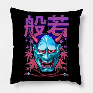 NeoRetro Hannya Mask Pillow