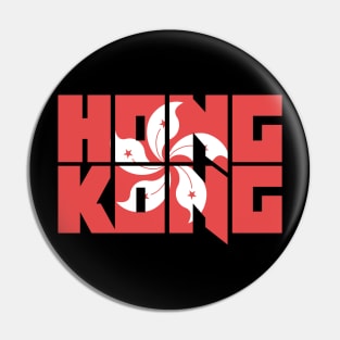 Hongkonger Hong Kong Gift Pin