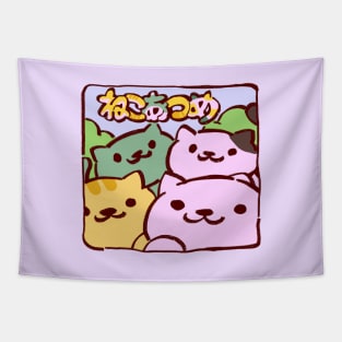 pink pastel kitty collector cats japanese with wiggly frame Tapestry