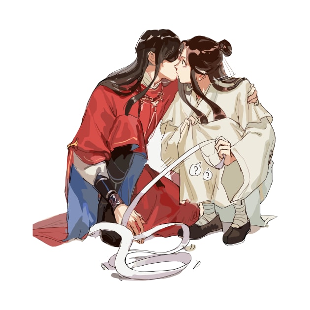 TGCF Hualian Kiss by Inspire Gift