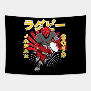 Rugby Japan Manga Demon 2 Tapestry