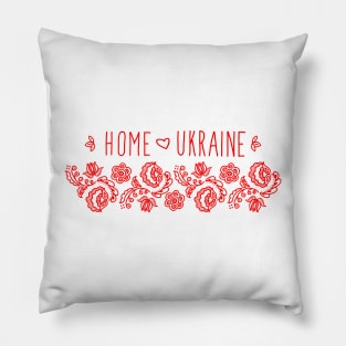 I Love Ukraine. Home. Pillow