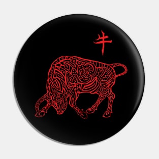 Year of the ox Pin