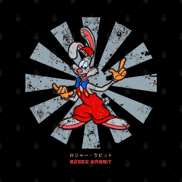 Who Framed Roger Rabbit Retro Japanese by box2boxxi