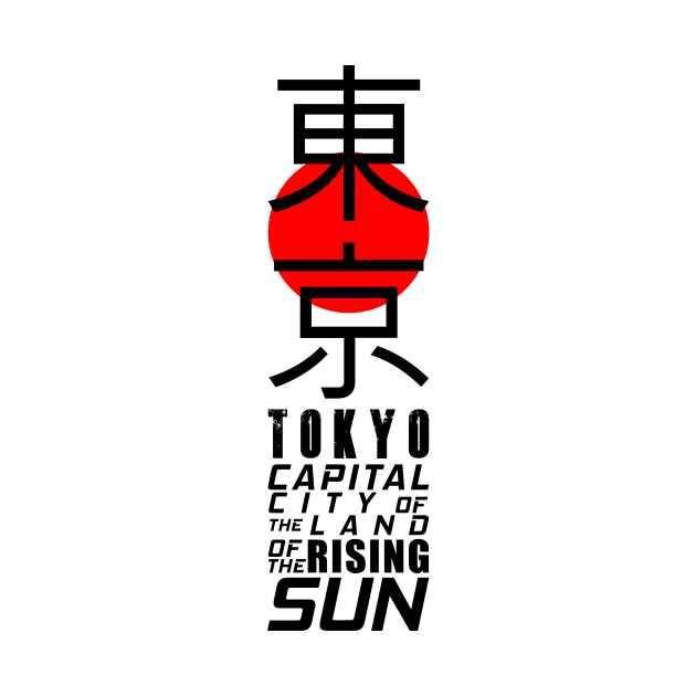 Japan Tokyo Land Of The Rising Sun - Japanese Kanji by ChrisWilson