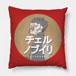 CHERNOBYL Pillow