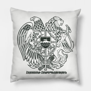 Armenia Coat of Arms - Vintage Pillow