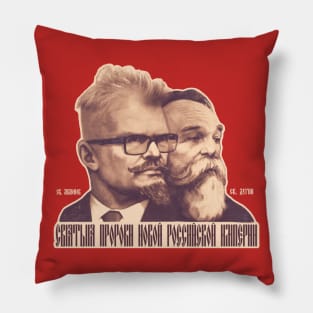 святыя пророки limonov dugin Pillow