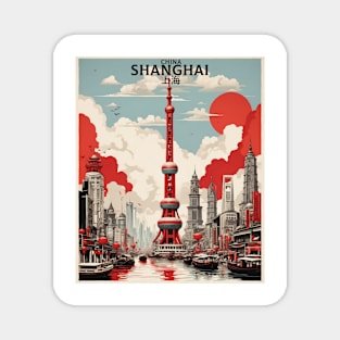 Shanghai China Vintage Poster Tourism Magnet