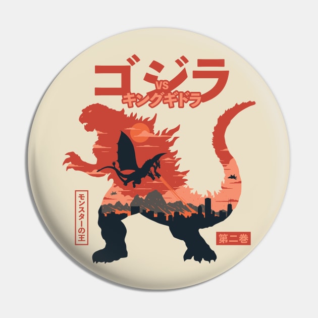 King of the Monsters Vol.2 Pin by StevenToang