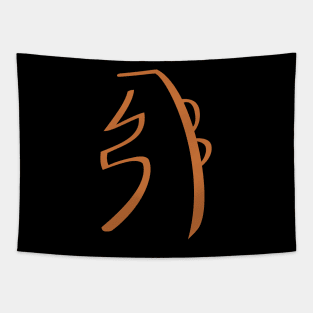 Sei He Ki, Reiki symbol Tapestry