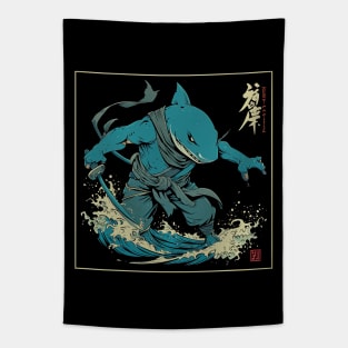 Shark Samurai Tapestry