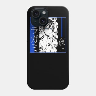 Yato Phone Case