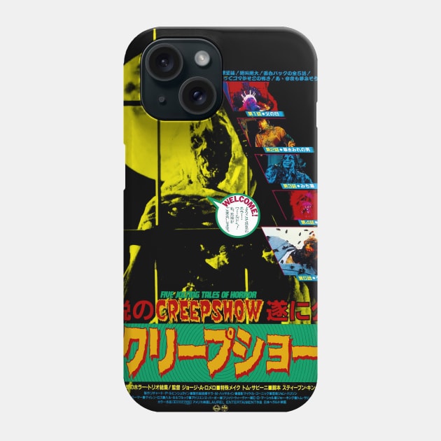 Creepshow Japanese Movie Poster Phone Case by Scum & Villainy