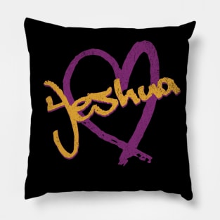 I Love Yeshua Vintage 80's & 90's Purple and Dijon Pillow