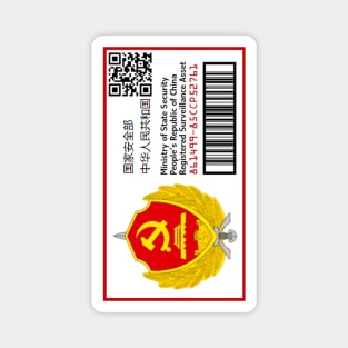 People's Republic of China Ministry of State Security Asset Tag Magnet