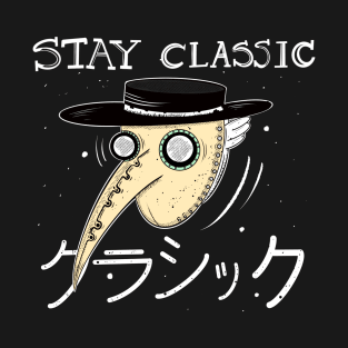 Stay Classic T-Shirt