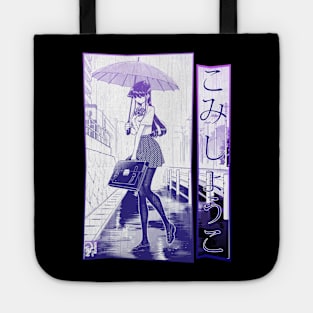 KomiStyle Tote