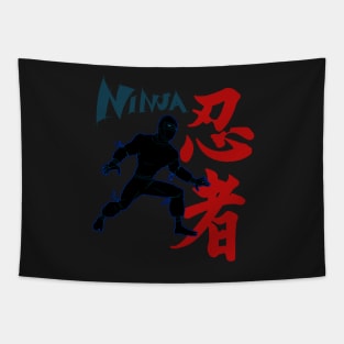 Ninja Tapestry