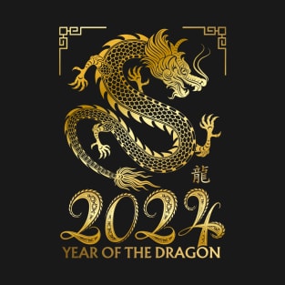 Year Of The Dragon 2024 - Chinese New Year Dragon T-Shirt